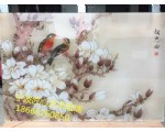 相思曲